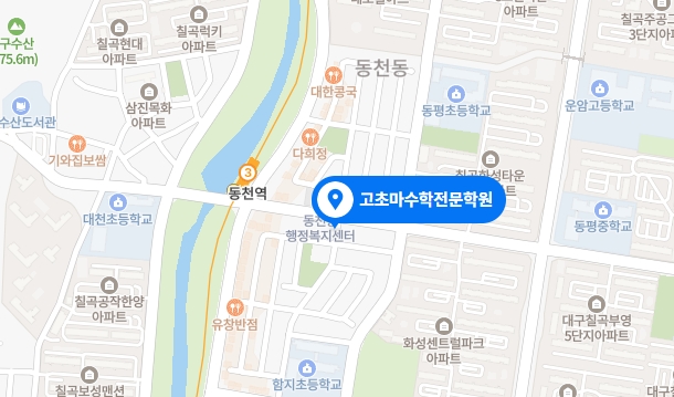 지도 크게 보기